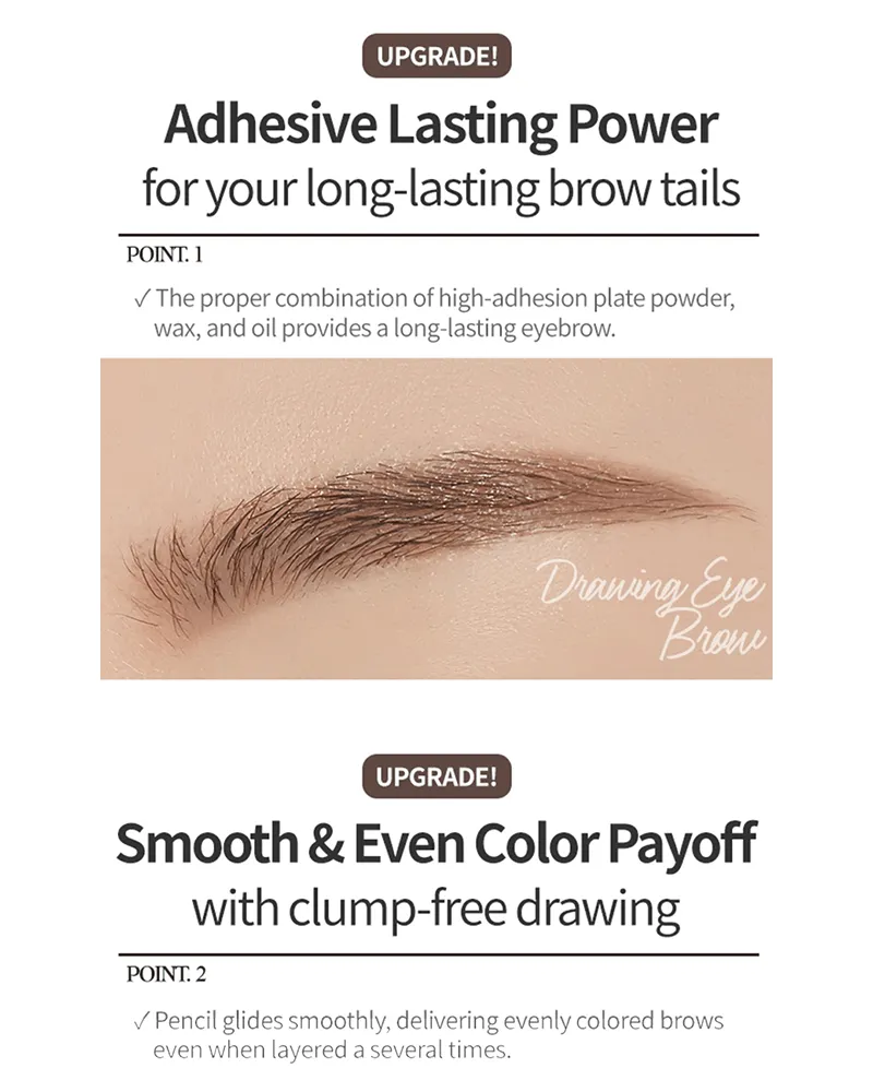 Etude Drawing Eyebrow (Renewal)